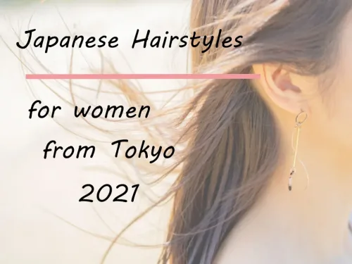 japanese-hair-styles